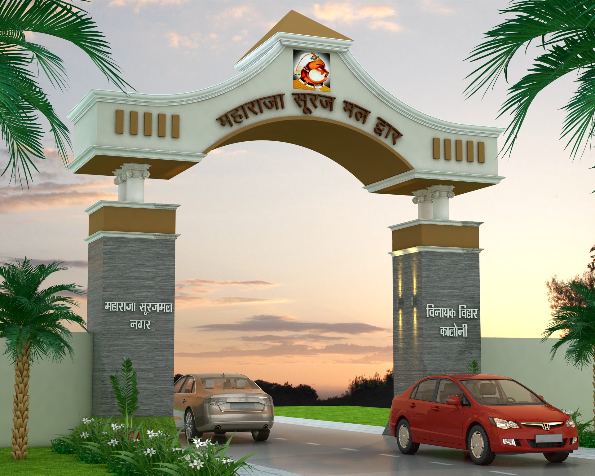 Gayatri Arch & Developers